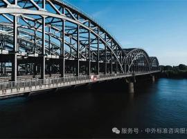 BSI全球標(biāo)準(zhǔn)圖譜：ICS框架下的產(chǎn)業(yè)賦能指南（九）--土木工程綜合+土方工程、挖掘、地基構(gòu)造、地下工程+外部輸水系統(tǒng)……